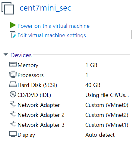 리눅스 라우터 centos 네트워크 추가4